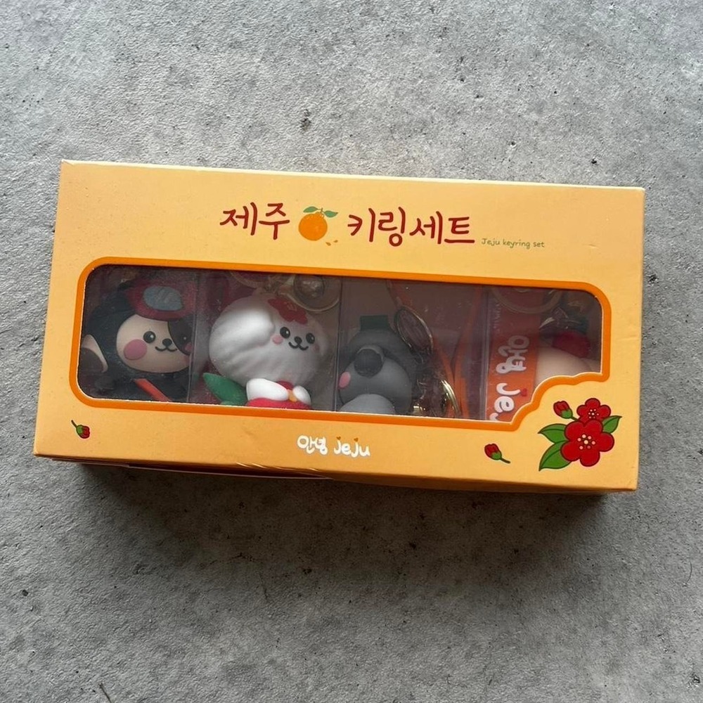 Orange & yellow keychain set from Japan